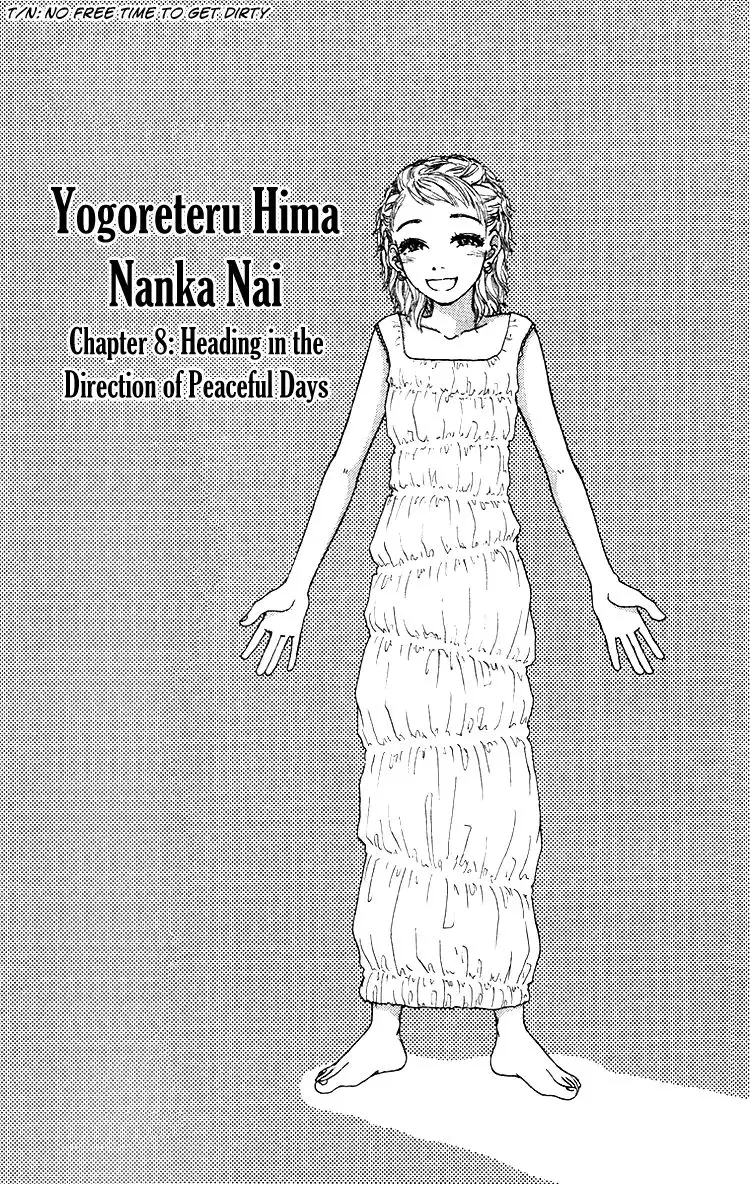 Yogoreteru Hima Nanka Nai Chapter 8 4